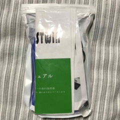 【ネット決済・配送可】iPhone６修理キット 