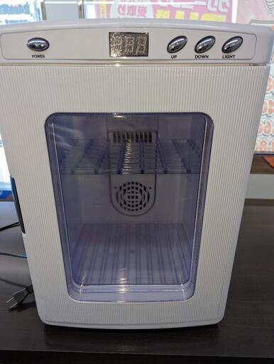 ポータブル保冷温庫　XHC-25