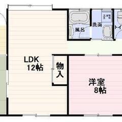 🏡🐶小型犬飼育相談可　賃貸平屋戸建て　宗像市🏡🐶