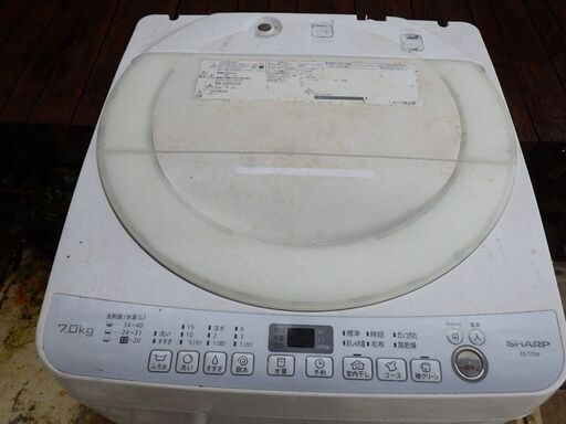 洗濯機シャープ7.0kg　　2017年製