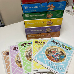 SONY 楽しいおしゃべりカード英語1-6 ,本/ 漢字/プレイヤー一式