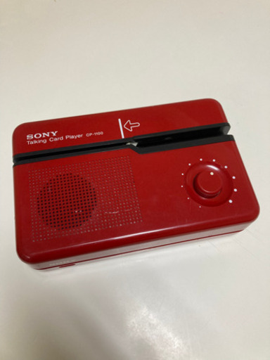 SONY 楽しいおしゃべりカード英語1-6 ,本/ 漢字/プレイヤー一式