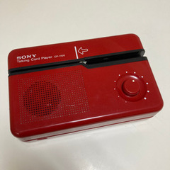 SONY 楽しいおしゃべりカード英語1-6 ,本/ 漢字/プレイヤー一式