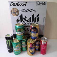 『最終値下げ』アサヒ０ビール１箱+８本　