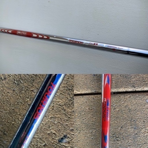 アヴィ・ドゥ・トンペット（ラタ・ポワル）No.13 21&22 垂直2本セット