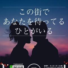 チラシ作成　個人依頼だからお手頃価格