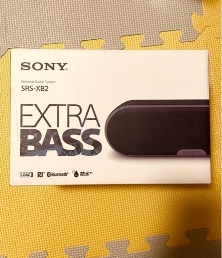SONY extra bass オーディオ 未開封　新品