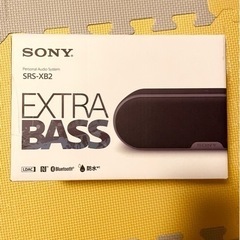 SONY extra bass オーディオ 未開封　新品