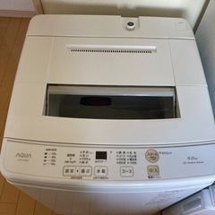 【ネット決済】アクア 全自動洗濯機 AQW-KS6N(W)　ホワ...