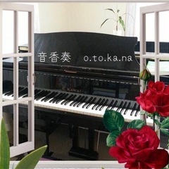 ピアノ教室　金・土・日曜日のピアノレッスン♪