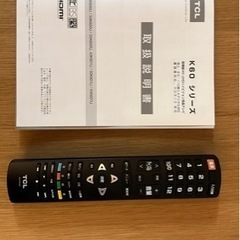 2019年製 50インチ 福岡市受渡可 TCL 50K601U テレビ 50inchi