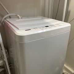 【美品】【新生活セット割あり】洗濯機 2020年製 YAMADA...