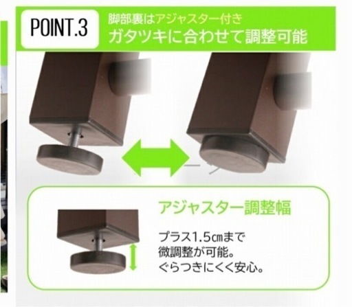 手すり付き階段　2段　室内外用