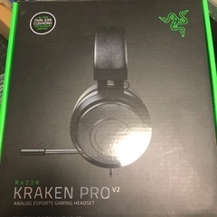 RAZER KRAKEN PRO V2 ゲーミングヘッドセット ...