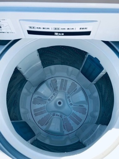 ET2926番⭐️ 7.0kg ⭐️Panasonic電気洗濯機⭐️