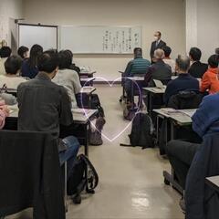 人生を学ぶ　―人生大学― - 名古屋市