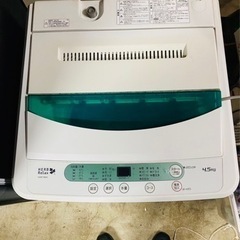 最終お値下げ！全自動電気洗濯機 (4.5kg) HerbRela...