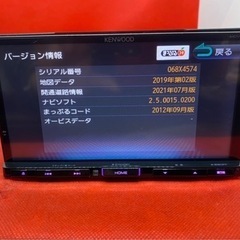 KENWOOD 上位級　MDV-X500 フルセグ　新品バックカメラ付フルセット　な-6