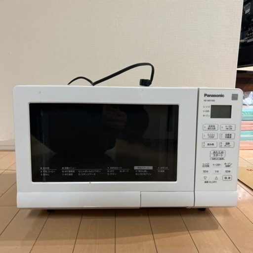 オープン機能つき電子レンジ