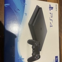 PS4 CUH2000 1TB