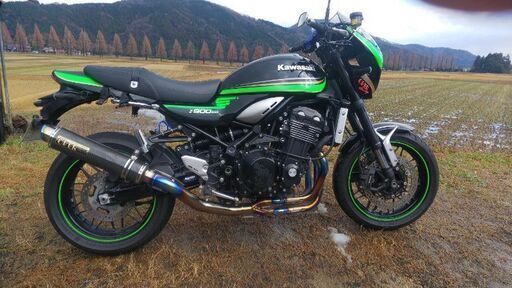 Z900RS 集合マフラー 【公式通販】