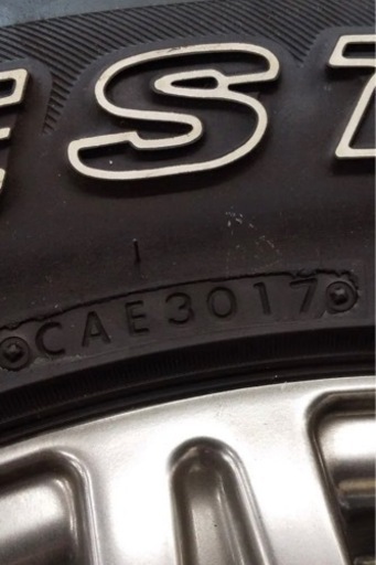 ハイラックスサーフ 215 タイヤ&ホイール4本セット
