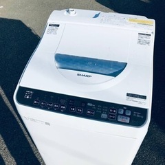 ET2932番⭐️SHARP電気洗濯乾燥機⭐️ 2020年製 