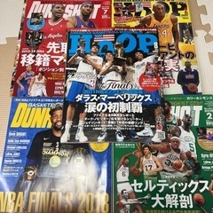 【ネット決済・配送可】NBA雑誌5冊