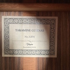 クラシックギター　タカミネギター　セミハードケース付き　TAKAMINE GUITARS No.32FH   手工品