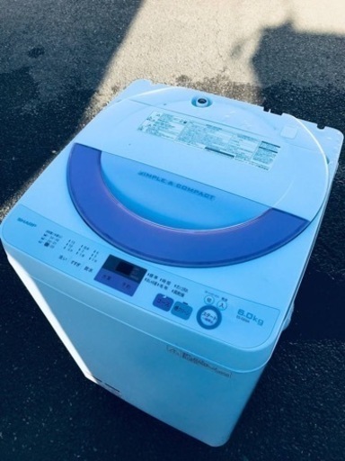 ET2935番⭐️ SHARP電気洗濯機⭐️