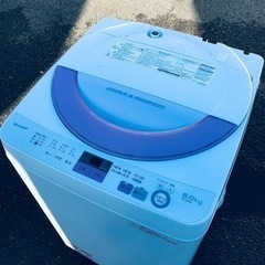 ET2935番⭐️ SHARP電気洗濯機⭐️