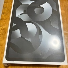 iPadAir第5世代64GB  WiFi 新品未開封