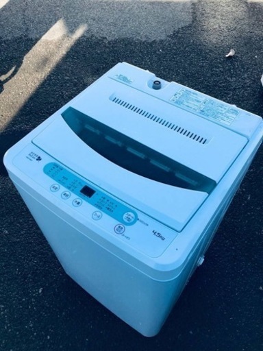 ET2937番⭐️ヤマダ電機洗濯機⭐️