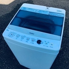 ET2940番⭐️ハイアール電気洗濯機⭐️