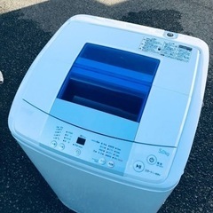 ET2941番⭐️ ハイアール電気洗濯機⭐️
