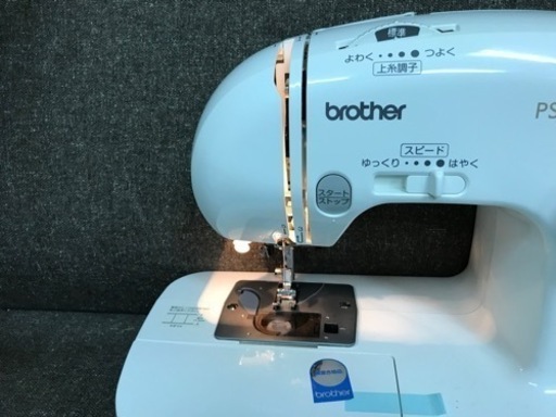 決まりました)brother家庭用コンパクトミシンPS-15e中古整備品 新着 