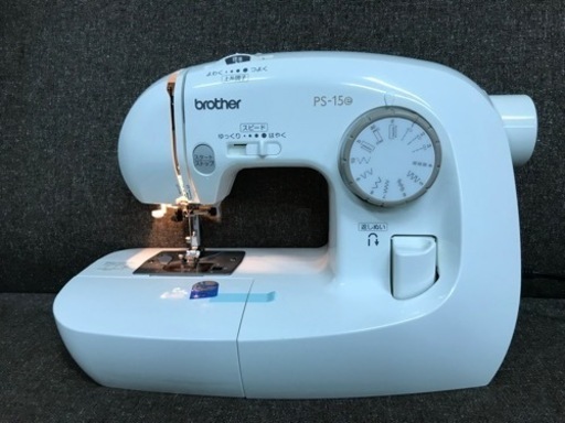 (決まりました)brother家庭用コンパクトミシンPS-15e中古整備品