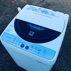 ET2946番⭐️SHARP電気洗濯機⭐️