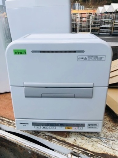 最旬ダウン 5km以内配送無料　保証付き　パナソニック NP-TM8-W 食器洗い乾燥機（ホワイト）Panasonic 食器洗い機