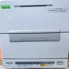5km以内配送無料 保証付き パナソニック 食器洗い乾燥機（ホワイト