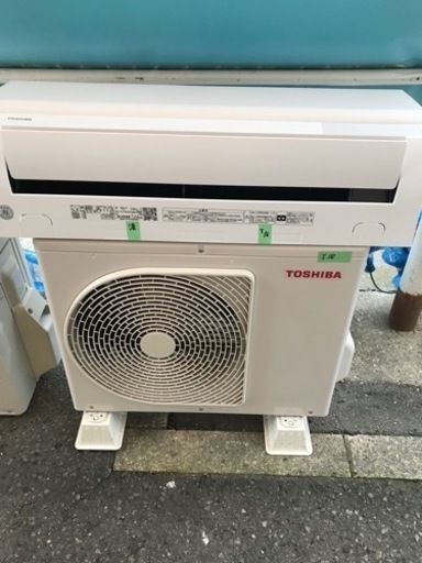 東芝　2021年製