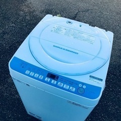 ET2945番⭐️ SHARP電気洗濯機⭐️