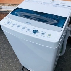 5km以内配送無料 保証付き 2020年式 ハイアール Haier JW-C45D W [全自動