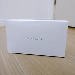 【お譲り先決定済み】STACKERS アクセサリーケース