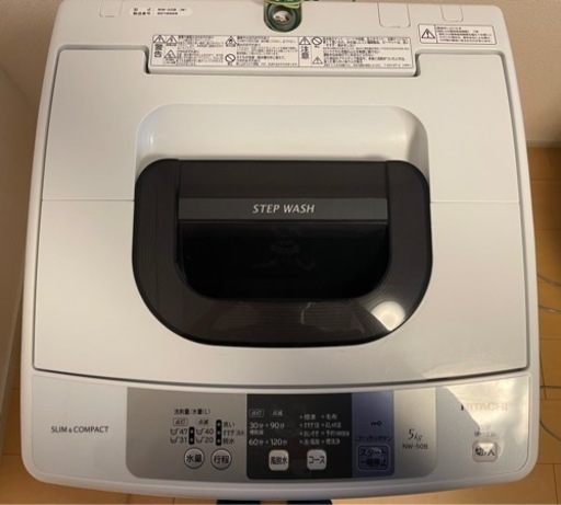 全自動電気洗濯機　HITACHI 2018年製　5kg ホワイト　7000円
