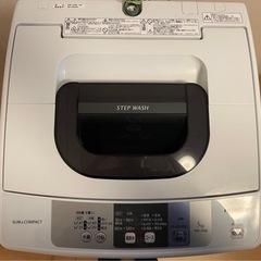全自動電気洗濯機　HITACHI 2018年製　5kg ホワイト...