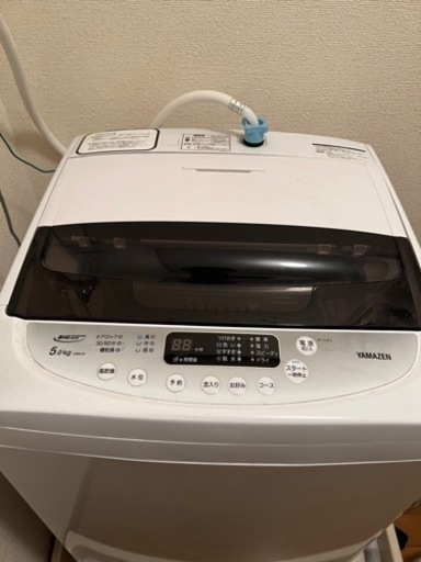 決まりました)山善　洗濯機　YWMA-50 2020年購入