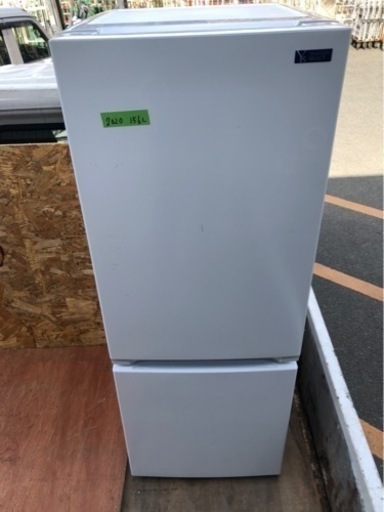 ５km以内配送無料　保証付き　2020年式　ヤマダ電機 2ドア冷蔵庫 (156L・右開き) ホワイト YRZF15G1
