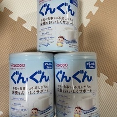 【値下げ】新品未開封　ぐんぐん3缶セット　粉ミルク