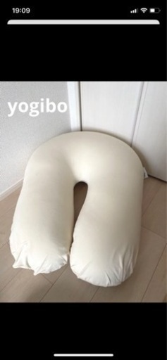 yogibo ヨギボー　ピーズクッション　ソファ　クッション　授乳クッション　ヨギボーサポート